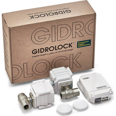Комплект Gidrolock STANDARD RADIO G-Lock 39201062