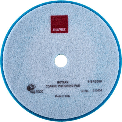 Полировальный диск RUPES ROTARY COARSE 9.BR200H