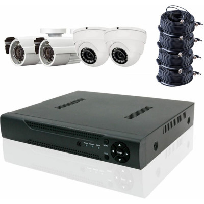 Комплект видеонаблюдения PS-link KIT-B204HD 3002