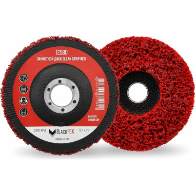 Зачистной диск BlackFox Clean Strip Red 12580