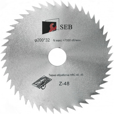 Пильный диск по дереву S.E.B. 306PG-2004832BP