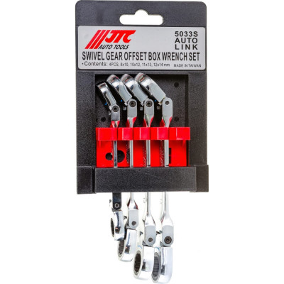 Набор ключей трещоточных JTC JTC-5033S