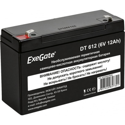 Аккумуляторная батарея ExeGate DT 612 234537