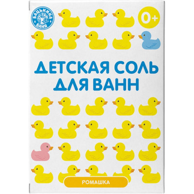 Детская соль для ванн Бацькина баня Банные уточки 23030
