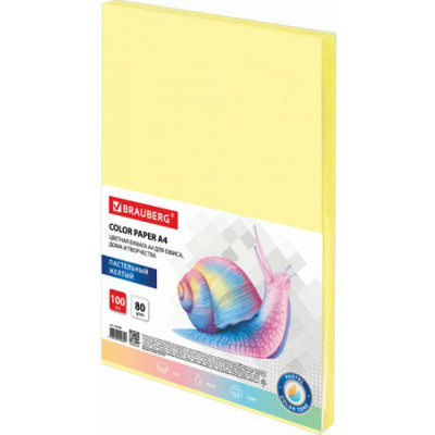 Цветная бумага для офисной техники BRAUBERG 112446
