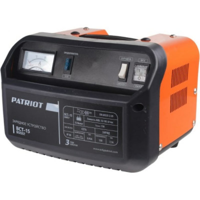 Зарядно-предпусковое устройство Patriot PATRIOT BCT-15 Boost 650301515