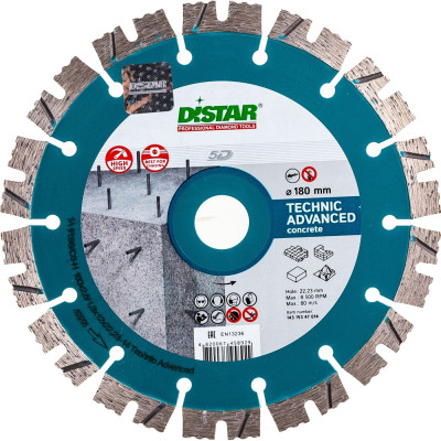 Сегментный алмазный диск DiStar Technic Advanced 14315347014