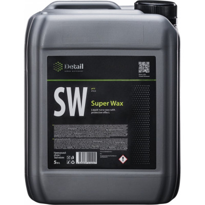 Жидкий воск Detail SW Super Wax DT-0125
