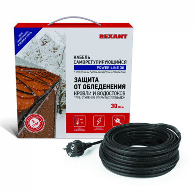 Греющий саморегулирующийся кабель REXANT POWER Line 51-0660