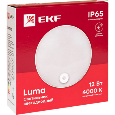 Светодиодный светильник EKF ЖКХ BKL-2100DI-R-12-4000
