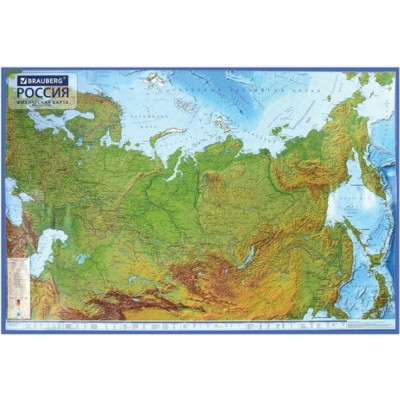 Интерактивная физическая карта россии BRAUBERG 112393