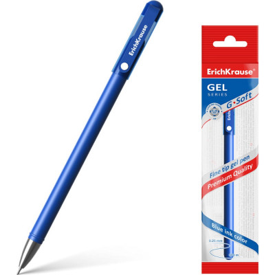 Гелевая ручка ErichKrause G-Soft 46793