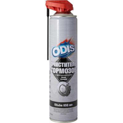 Очиститель тормозов ODIS Brake & parts cleaner Ds4632