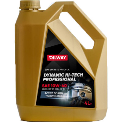 Моторное полусинтетическое масло OILWAY Dynamic Hi-Tech Professional 10W-40, API SN/CF 4670030170125