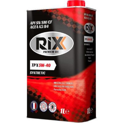 Синтетическое моторное масло RIXX TP X 5W-40 SN/CF RX0006TPX