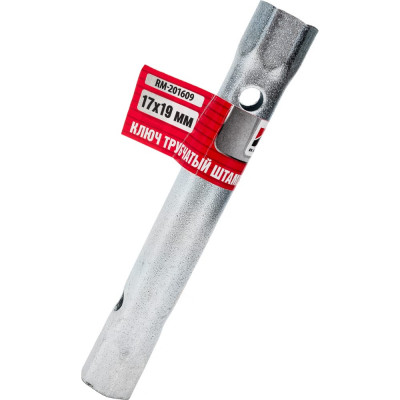 Штампованный трубчатый ключ REDMARK RM201609