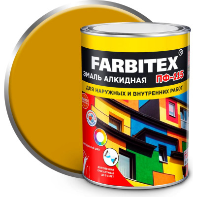 Алкидная эмаль Farbitex ПФ-115 4300005993