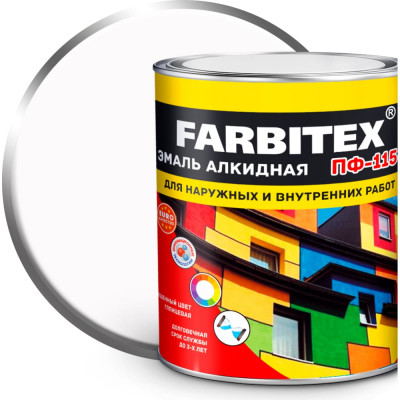 Алкидная эмаль Farbitex ПФ-115 4300004202