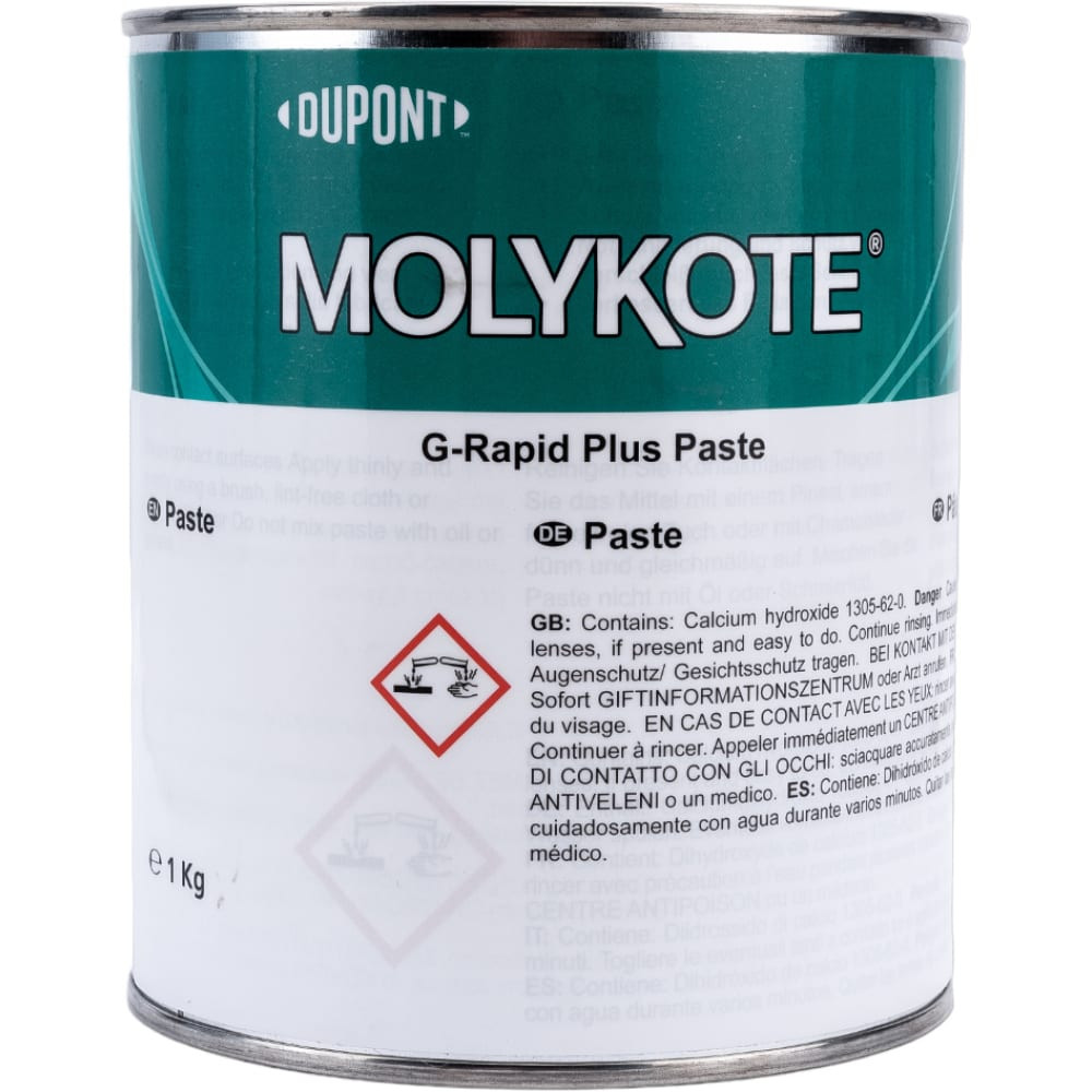 G rapid plus. Паста Molykote DX paste (1кг). Смазка Графитол (18кг).