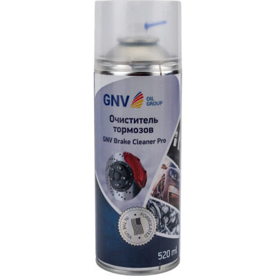Очиститель тормозов GNV Brake Cleaner Pro GBK8151015578954500520