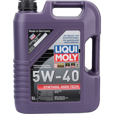 Синтетическое моторное масло LIQUI MOLY Synthoil High Tech 5W-40 SN A3/B4 1856