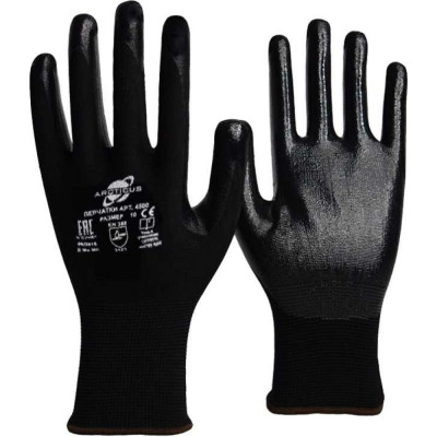 Трикотажные перчатки ARCTICUS 4500 ARC-101
