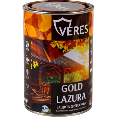Пропитка VERES Gold Lazura №7 42713