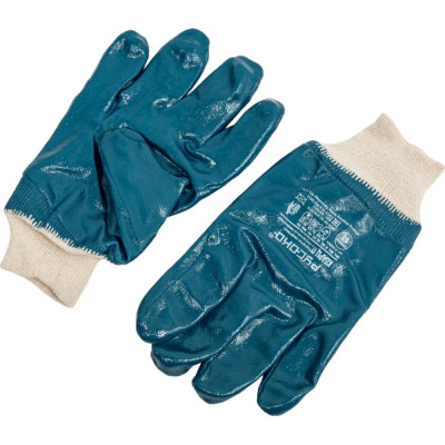 Нитриловые маслобензостойкие перчатки РУСОКО Кварц П 212220Сн-1