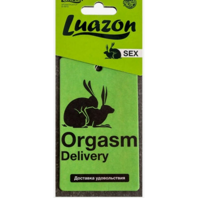 Бумажный ароматизатор LUAZON Orgasm 4901330