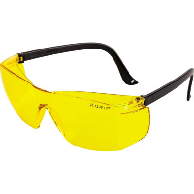 Защитные очки Jeta Safety JSG811-Y