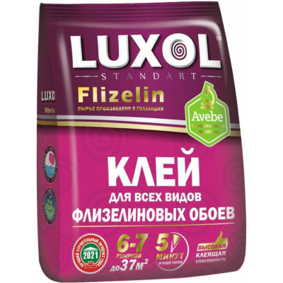 Обойный клей LUXOL Standart флизелин (Standart) 200г.
