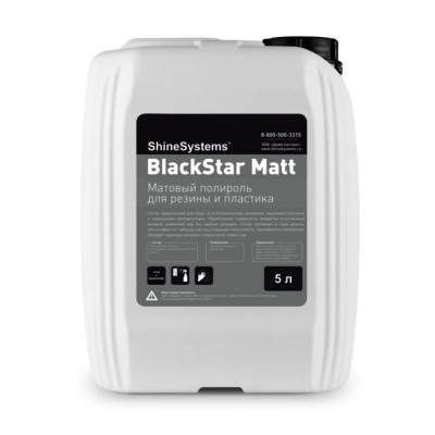 Матовый полироль для резины Shine systems BlackStar Matt SS944