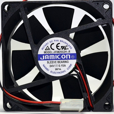 Вентилятор JAMICON JF0825S2H С00034206
