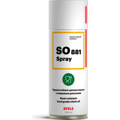 Цепное масло EFELE SO-881 Spray 0091341