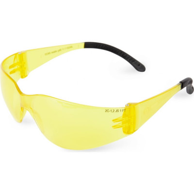 Защитные очки Jeta Safety JSG511-Y