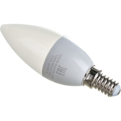 Светодиодная лампа General Lighting Systems 649928