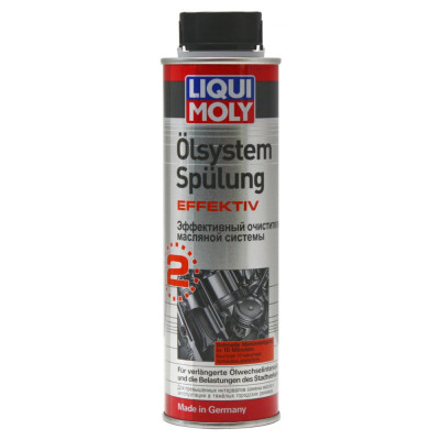 Эффективный очиститель масляной системы LIQUI MOLY Oilsystem Spulung Effektiv 7591