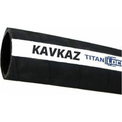 Рукав для цемента TITAN LOCK KAVKAZ TL050KV_5