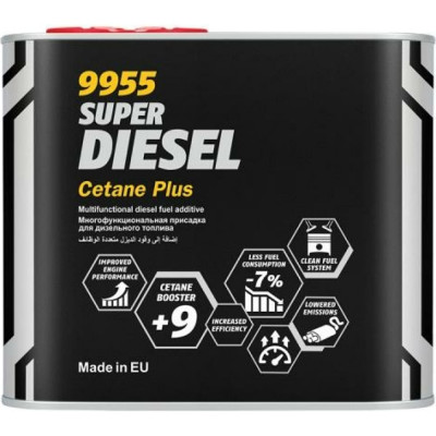 Присадка в дизельное топливо MANNOL SUPER DIESEL CETANE PLUS 9955