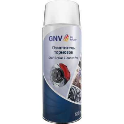 Очиститель тормозов GNV Brake Cleaner Pro 4602009975608