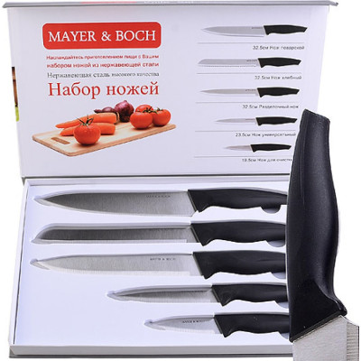 Набор ножей MAYER&BOCH 30740 МВ (х12)