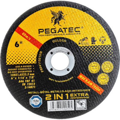 Отрезной круг Pegatec Т27 P80271256M