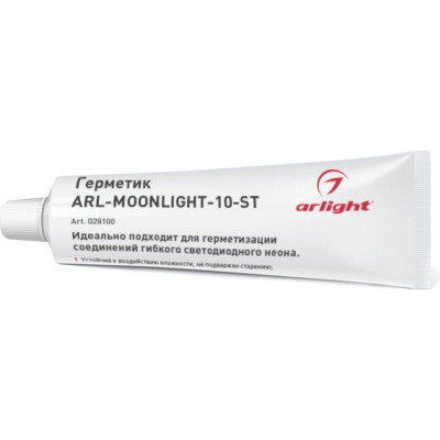 Герметик Arlight ARL-MOONLIGHT-10-ST 28100