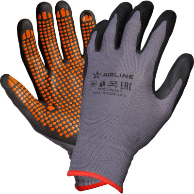 Нейлоновые перчатки Airline ADWG102