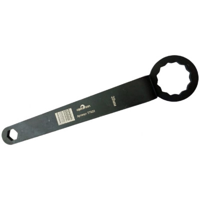 Храповичный ключ Нива, ВАЗ с инжекторным двигателем Сервис Ключ 77038