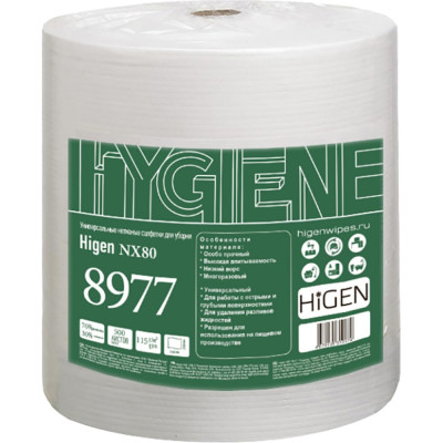 Белые прочные салфетки для работы с острыми и грубыми поверхностями Higen nx80 8977