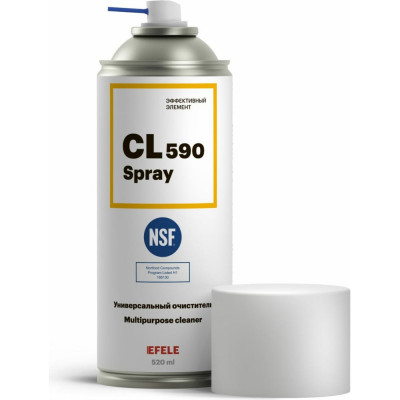 Универсальный очиститель EFELE NSF H1 CL-590 Spray 98715