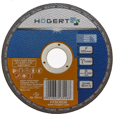 Отрезной диск по нержавеющей стали HOEGERT TECHNIK HT6D606
