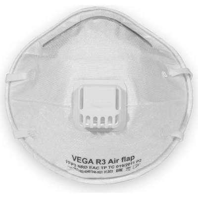 Респиратор Фабрика Вега Спец Vega R3 Аir Flap FFP3 1671238