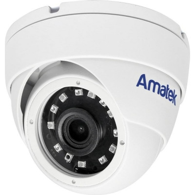 Купольная вандалозащищенная IP-видеокамера Amatek AC-IDV502EMX 7000663